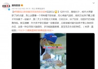 5大坑娃的操作,希望2022你别再犯错