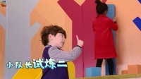 孩子一起床就发火?是“懒”还是“娇气”?不瞒你说...