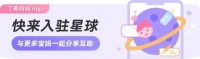 原创 不烧不咳没呛奶,竟然还有这样的新生儿肺炎