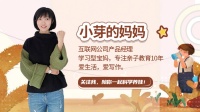 原创 原来胎记有那么多“门道”,避免宝宝长胎记,孕妈这些行为要注意