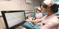 原创 妇科医生号召:孕妇忌吃2种食物,吃1口等于“服毒”,胎儿恐会缺氧