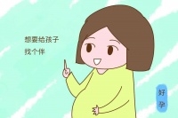 怀不上二胎做哪些检查?