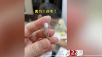 原创 为了骗娃吃药,夫妻俩将药藏在火龙果中以假乱真,女儿竟一点没察觉