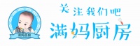原创 健脾开胃,润肠通便,清肺润燥,用它代替饮料,健康又好喝