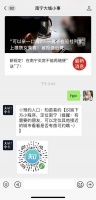 明早10:00!南宁新一批九价HPV疫苗开约,友女们赶紧冲!