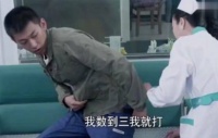 原创 小时流行的“屁股针”,为何现在没有了?3个弊端家长要知晓