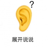 宝宝轻松摆脱皮肤干痒的小秘密竟然是因为它?
