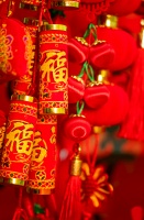 开心过大年,一定要为孩子做好这些“健康”预防