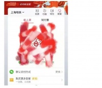 杭州多名婴幼儿确诊