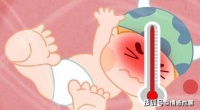 原创 给宝宝穿戴过多引发捂热综合征,3个地方不能“捂”!