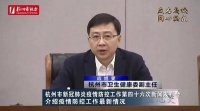一地10名婴幼儿确诊,最小仅5个月!山东1地紧急寻人!这些集市全部暂停