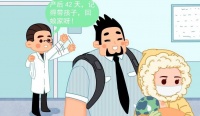 原创 宝宝出生42天内必做的检查,这5项一个都不能少,宝妈别马虎