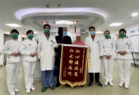 孕妇患高脂血症性胰腺炎,医院多学科协力保母子平安