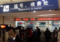 身高预测方法来了!抓住春季孩子身高猛长期,错过再等一年!