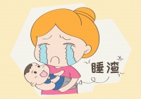 孩子进入睡眠倒退期?别慌!五招教你轻松应对