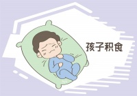 健胃消食片不能多吃?这5种食疗改善宝宝积食状况!