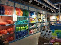 开婴儿游泳馆需要多少创业资金?宝宝店洗澡店需要多少钱?