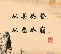 原创 错换的28年:许敏母子真的是命硬,福大命大造化大