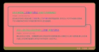 原创 宝宝咳嗽伴随这种声音,八成是支气管炎!
