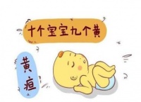 干货!老月嫂笔记:育儿护理技巧
