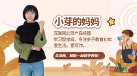 原创 裹上襁褓才能睡踏实?宝宝学会这个“动作”后,就不建议再裹了