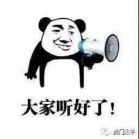 明天!虎门会展开打新冠疫苗!疫苗种类有这些!