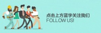 该补的你不补,不该补的你抢着补!