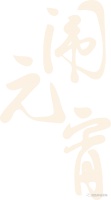 【健康大讲堂】第221期:小儿腹泻的预防