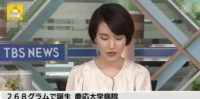 原创 世界上最小的男婴平安出院,出生时仅268克