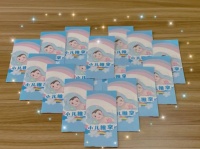 @宝爸宝妈,宝山这里开设小儿推拿门诊啦!