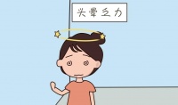 原创 孕妈出现这3个症状,可能患上妊娠期糖尿病,早知道早受益早预防