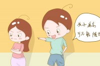 原创 掌握这四种长身高方法,孩子在春天还能再长长,家长可以试一试