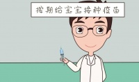 原创 6个月后的宝宝免疫力下降,宝妈正是做不到这几点,宝宝才易生病