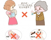 最常见的15个带娃常识,都是错的!