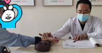 洛阳秦氏妇科:滑胎到底是怎么回事?