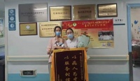 8个月宝宝生命垂危 勇敢妈妈割肝救子