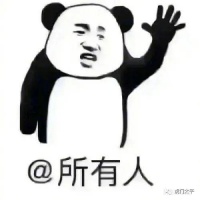@虎门人,明天(2月26日)虎门新冠疫苗接种安排来了!