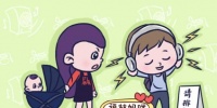 原创 孩子的听力损伤不可逆,受损人数众多,但很多宝妈都忽视!