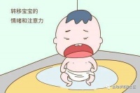 面对孩子抽动症,家长应该放下焦虑,抽动症是可以治好的
