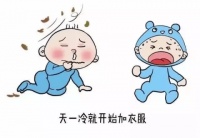 育儿知识分享:什么是“捂热综合症“?