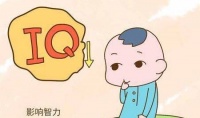 原创 孕期,这4种营养元素影响着宝宝的智力,孕妈们千万不能大意