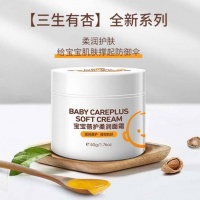 皮皮狗宝宝面霜上榜,哪款宝宝面霜好用?宝宝面霜排行榜