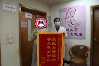 二胎妈妈严重耻骨联合分离,疼痛难忍!