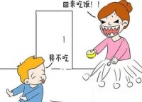 原创 新品福利|想要孩子真正赢在起跑线,不光靠实力还要有“食力”!