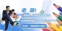 为何新生儿的身高都是50厘米?出奇地一致?背后的原因很温暖