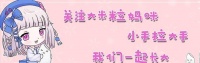 原创 小婴儿刚出生时“忙得很”,比妈妈先出产房的娃,会经历4件事