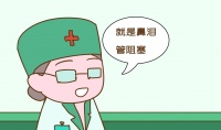 原创 新生儿眼屎多就一定是上火?错,别听“老人言”再让娃遭罪了