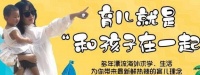 原创 宝宝睡觉有“黄金时间”,2个时间段睡觉,孩子聪明还长得高