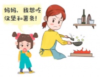 天使指南:如何防止性早熟,你了解吗?