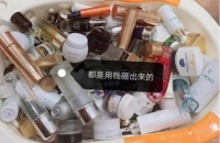 孕期水乳如何挑?网红水乳真的好吗?盘点孕期那些好用的宝藏水乳